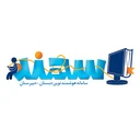 راهکارهای آموزشی سهند