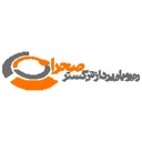 رهپویان پردازش گستر صحرا