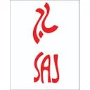 ساج