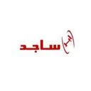 شرکت بسپارابرساجد