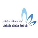ساكار راستين