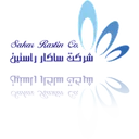 ساکار راستین