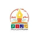 دبستان سلام پیروز