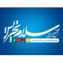 مجتمع آموزشی سلام (تجریش)