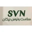 سلامت ونوس نیکان