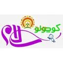 سلام کوچولو