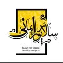 استودیو طراحی سالار پورایمانی