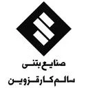 صنایع بتنی سالم کار قزوین