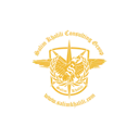گروه مشاوره سلیم خلیلی