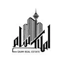 سام
