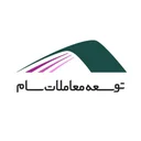توسعه معاملات سام
