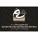 مشاورین املاک سام نیاوران