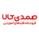 صمدی کالا
