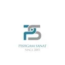 پیشگام صنعت