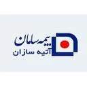 اتیه سازان سامان کد نمایندگی۲۴۵۱۳۴