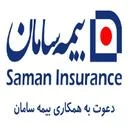 بیمه سامان کد ۱۱۶۶