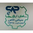 سامان ابزار پویا
