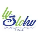 سامان دیبا