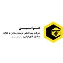 بین المللی توسعه معادن و فلزات سامان فناور فرابین