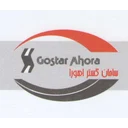 مهندسی سامان گستر اهورا