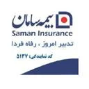 نمایندگی 5137 بیمه سامان