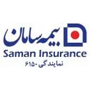 بیمه سامان نمایندگی 6150
