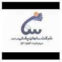 سامان پخش ایرانیان