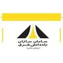 سامان سازان