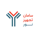سامان تجهیز نور