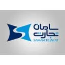 سامان تجارت