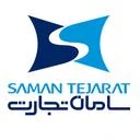 سامان تجارت راه ابریشم منتظر