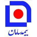 آتیه سازان بیمه سامان