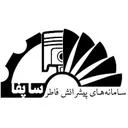 سامانه های پیشرانش فاطر