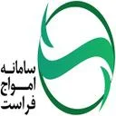 سامانه امواج فراست
