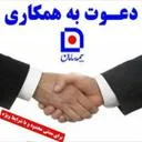 بیمه سامان کد 8110