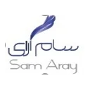 سام آرای افق