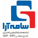 سامه آرا