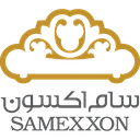 سام اکسون