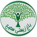 باغ سمیع