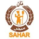 ثمین نان سحر