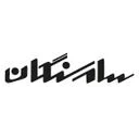 سام سنگان