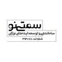 ساماندهی و توسعه ایده‌های نوژان