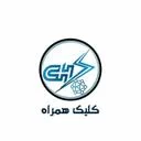 سان پیشگام تاو