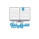 سانا قلم سپهر افروز