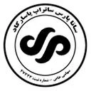 سانا پارس ساتراپ پاسارگاد