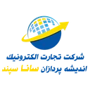 تجارت الکترونیک سانا سپند