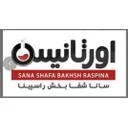 سانا شفابخش راسپینا