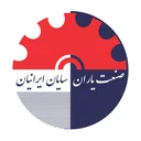 صنعت یاران سایان ایرانیان