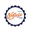 صنعت بلوچ