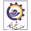 صنعت شمس ماندگار